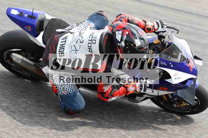 /41 06.08.2025 FREERIDE Training ADR/Gruppe A/2